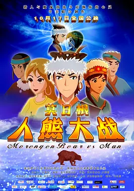 宅男噜噜噜66国产精品免费